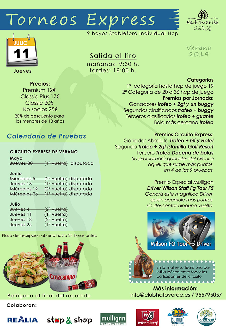Torneo express 11 de julio