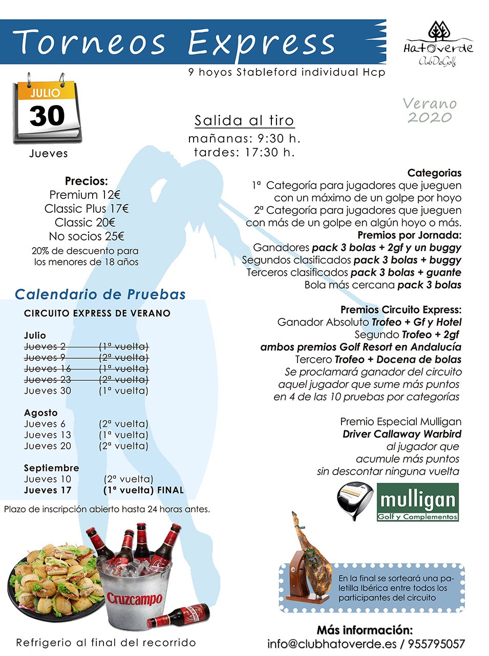 Torneo express 30 de julio